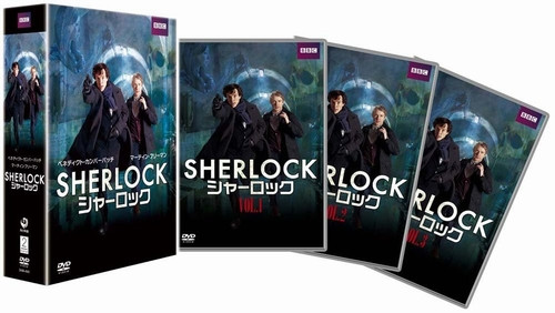 Sherlocks1_jpn_dvdbox_pakage
