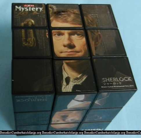 Sherlock_axnmystery_cube_3