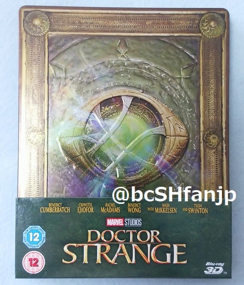 『Doctor Strange/ドクター・ストレンジ』スチールブック版3D+2Dブルーレイ